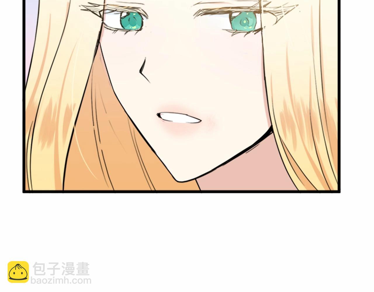 第12话 阴阳怪气第一名113