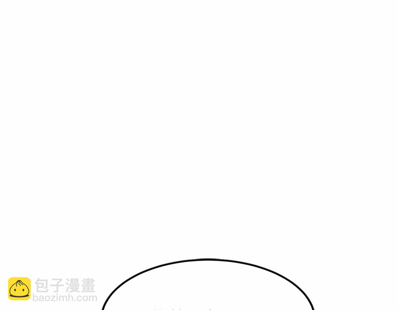 第12话 阴阳怪气第一名124