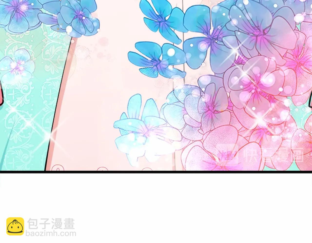 第12话 阴阳怪气第一名13