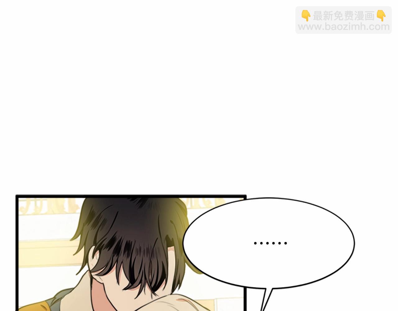 第12话 阴阳怪气第一名138