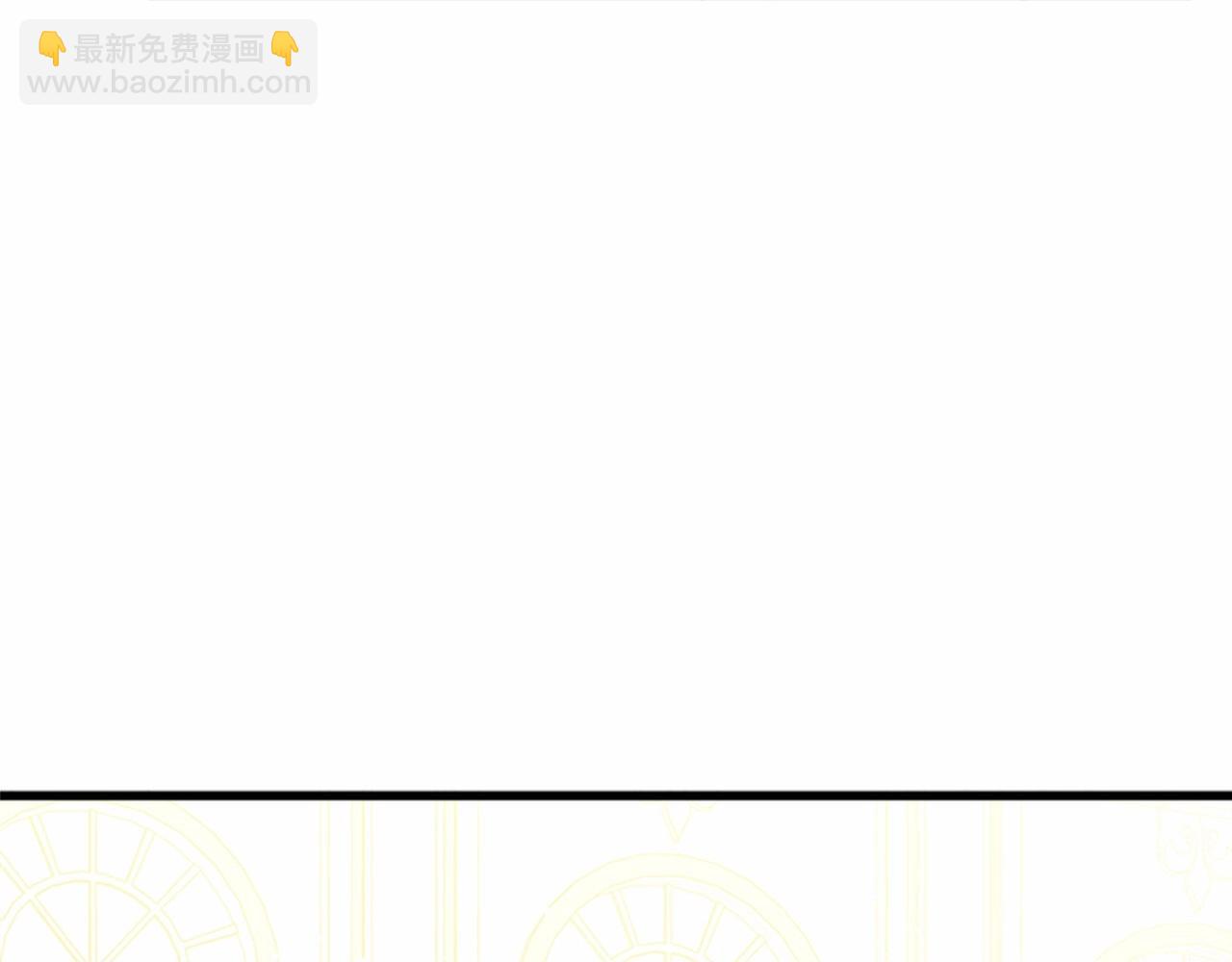 第12话 阴阳怪气第一名165