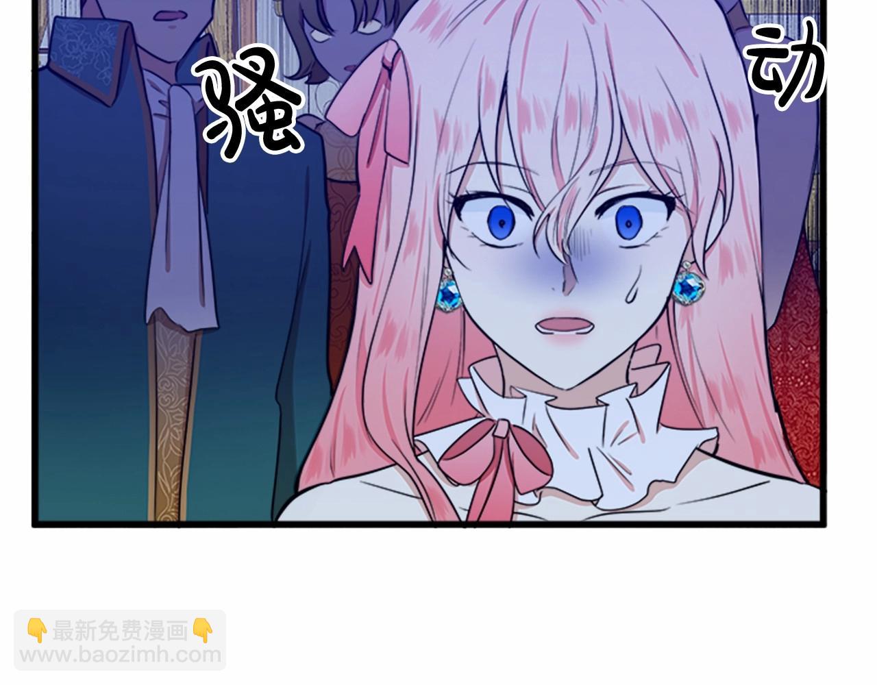 第12话 阴阳怪气第一名39