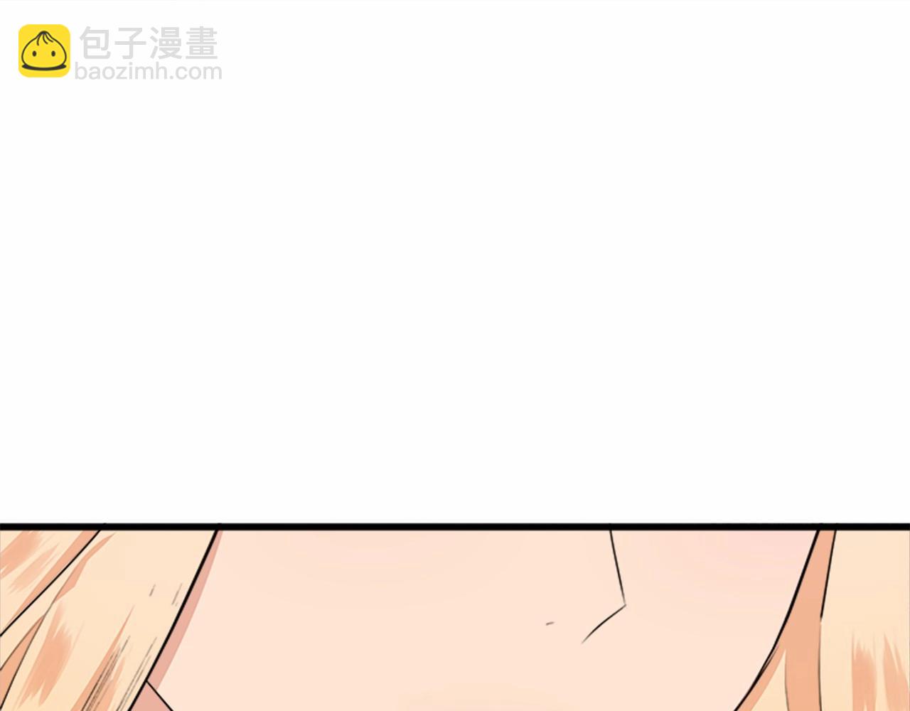 第12话 阴阳怪气第一名6