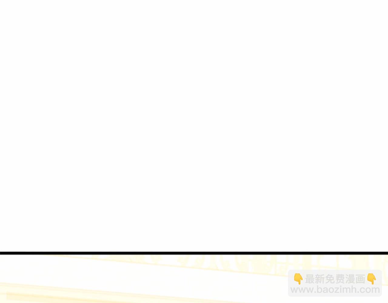第12话 阴阳怪气第一名70