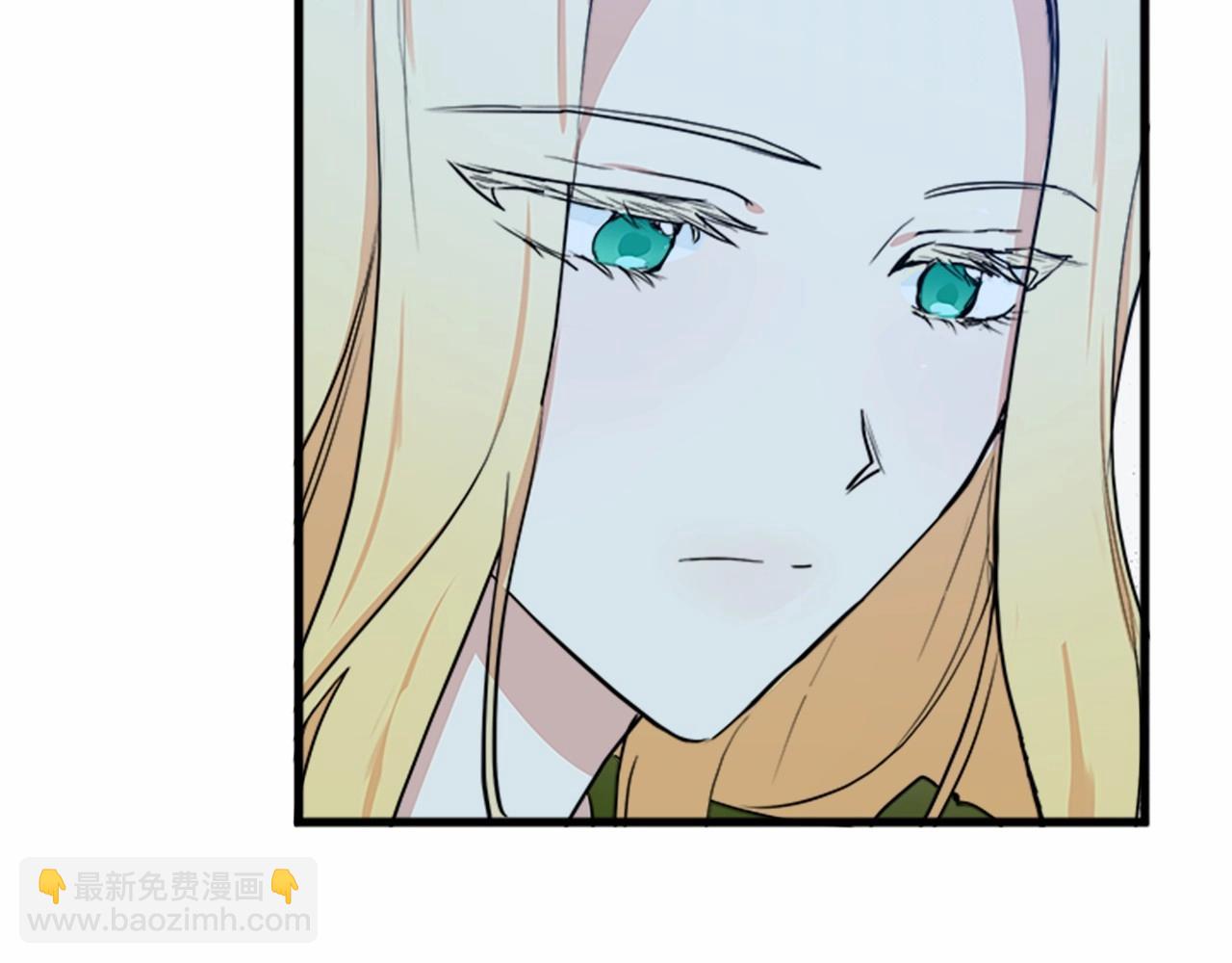 第12话 阴阳怪气第一名74