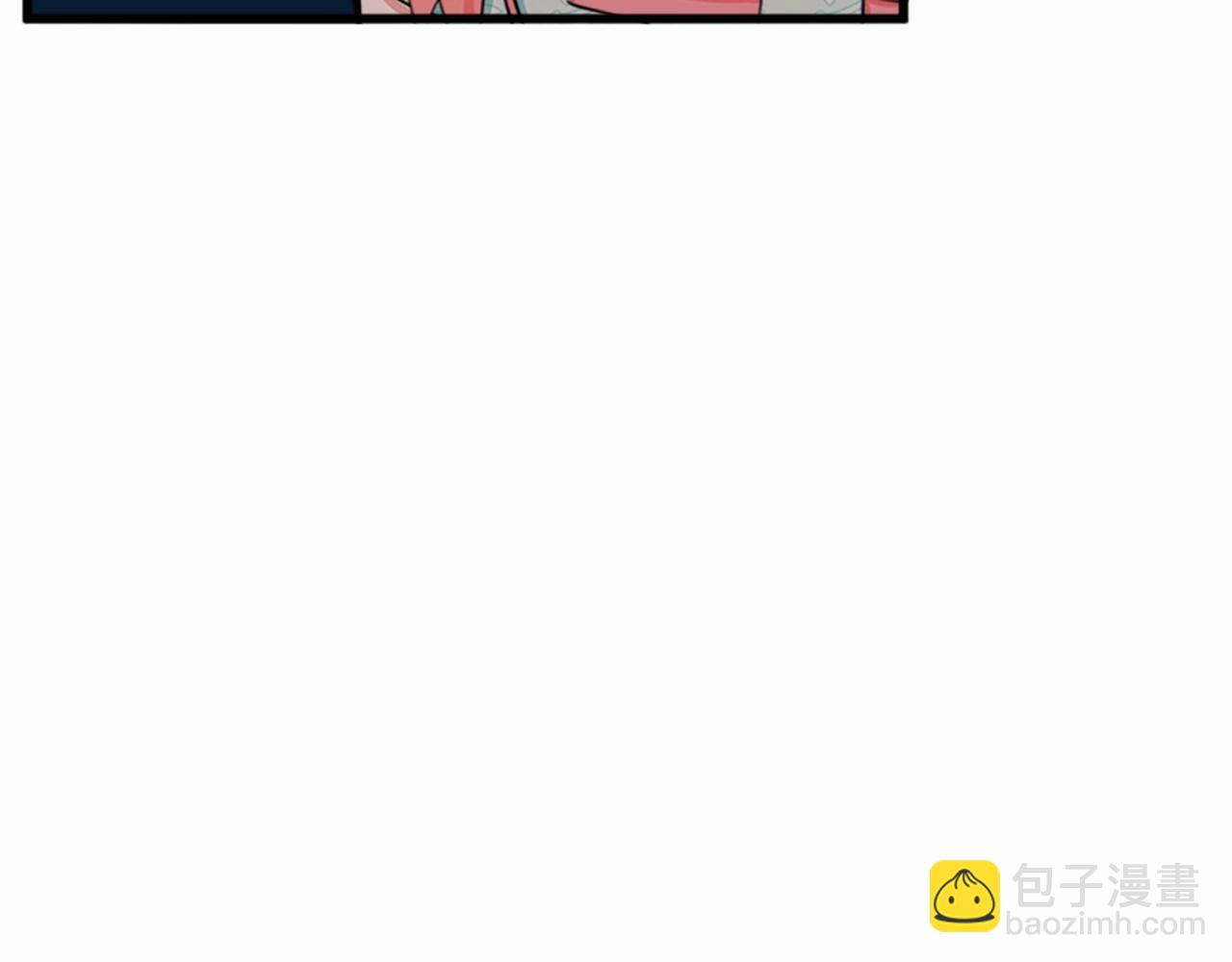 第12话 阴阳怪气第一名90