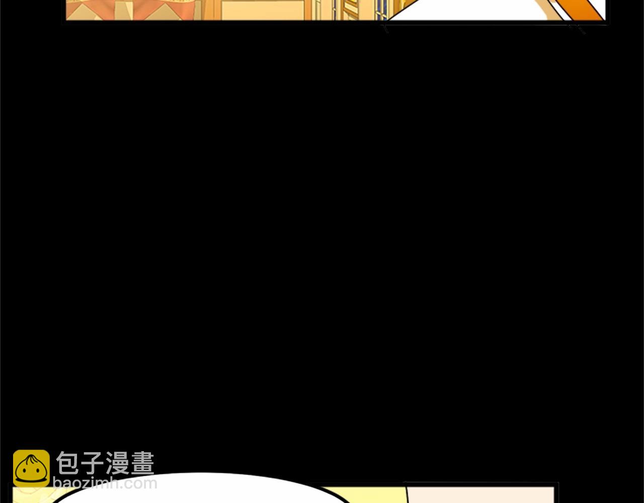 第13话 撕茶高手145