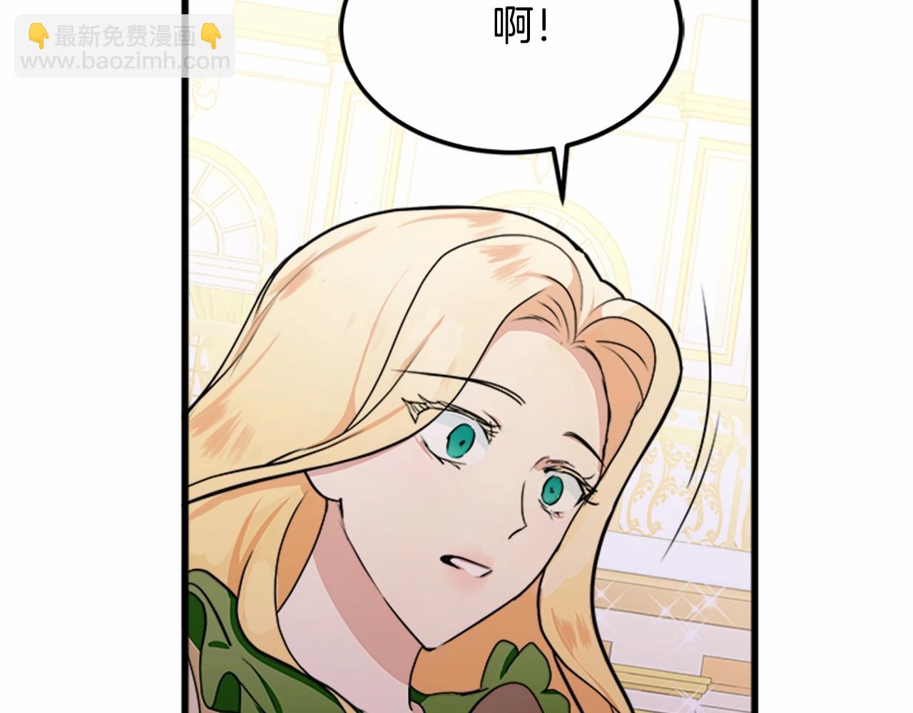 第13话 撕茶高手175