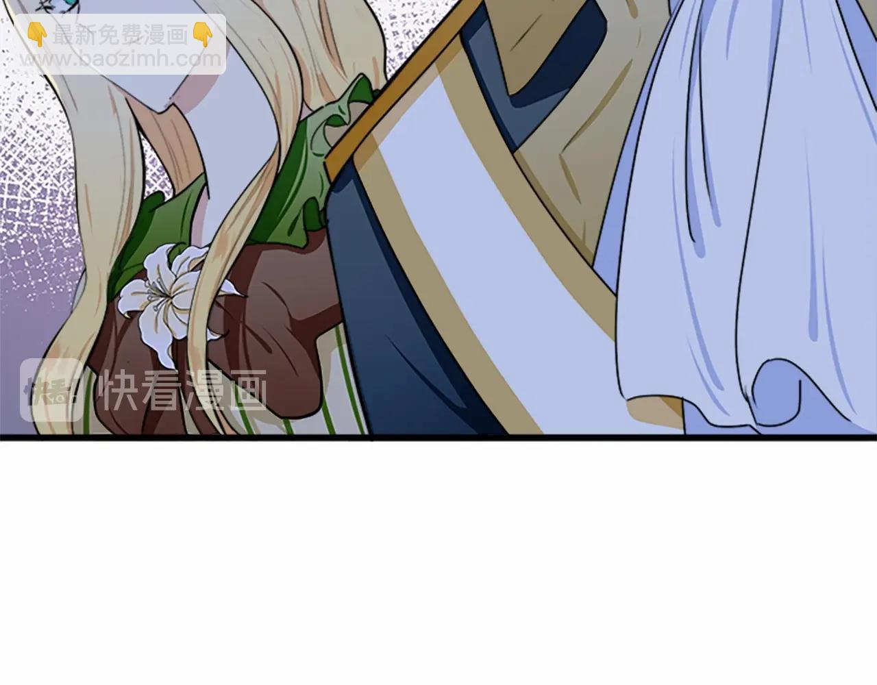 第14话 为什婚姻只保持两年？124