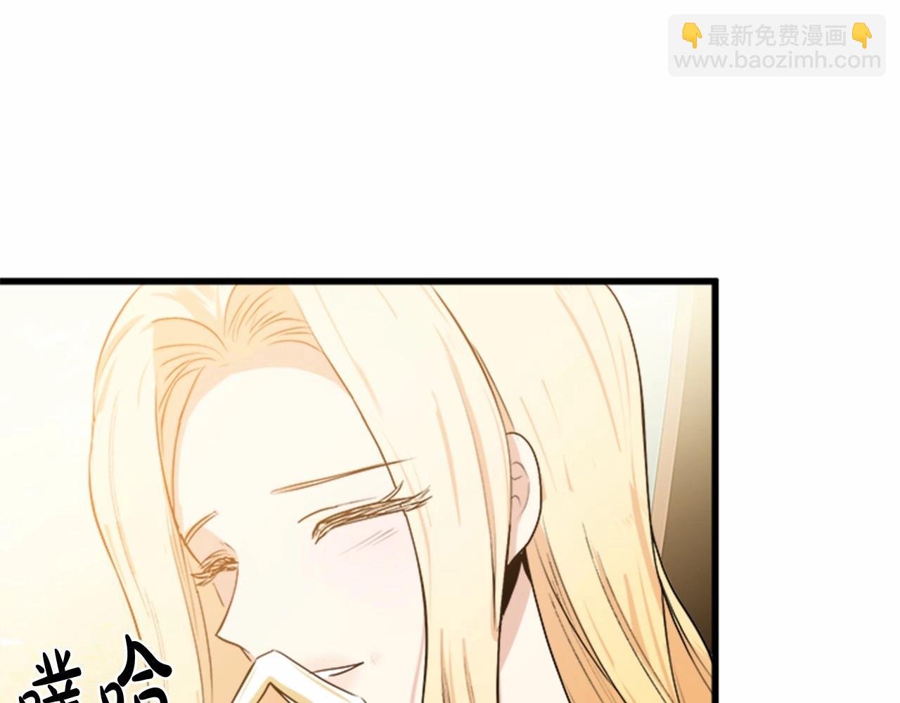 第14话 为什婚姻只保持两年？129