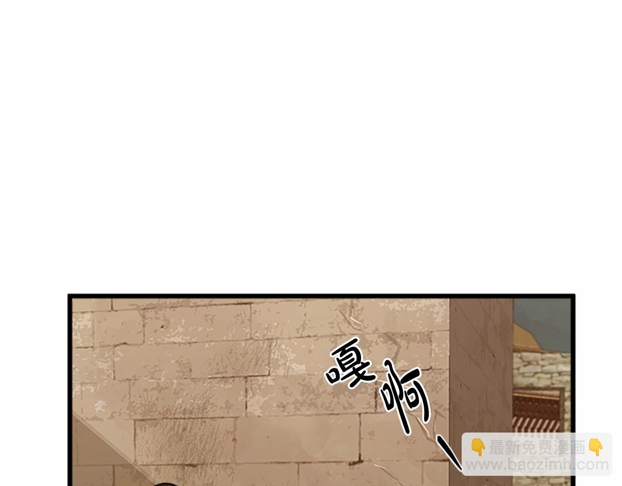 第14话 为什婚姻只保持两年？138