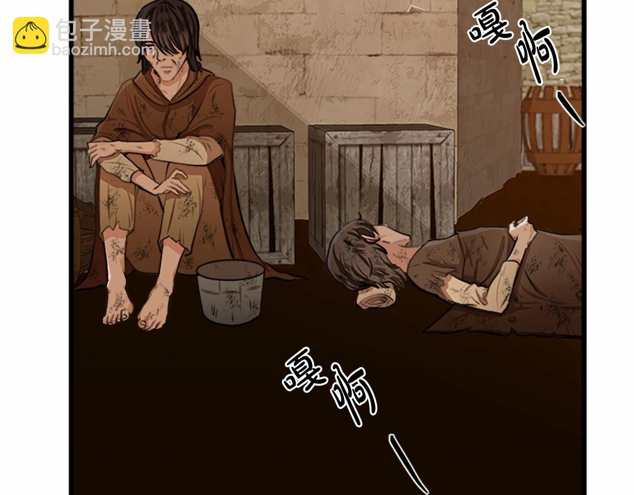 第14话 为什婚姻只保持两年？139