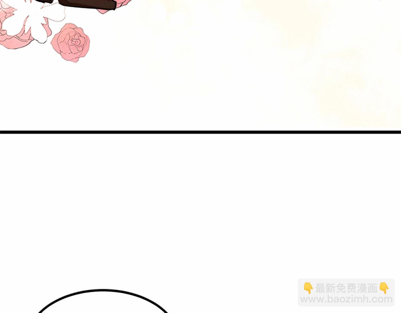 第14话 为什婚姻只保持两年？14