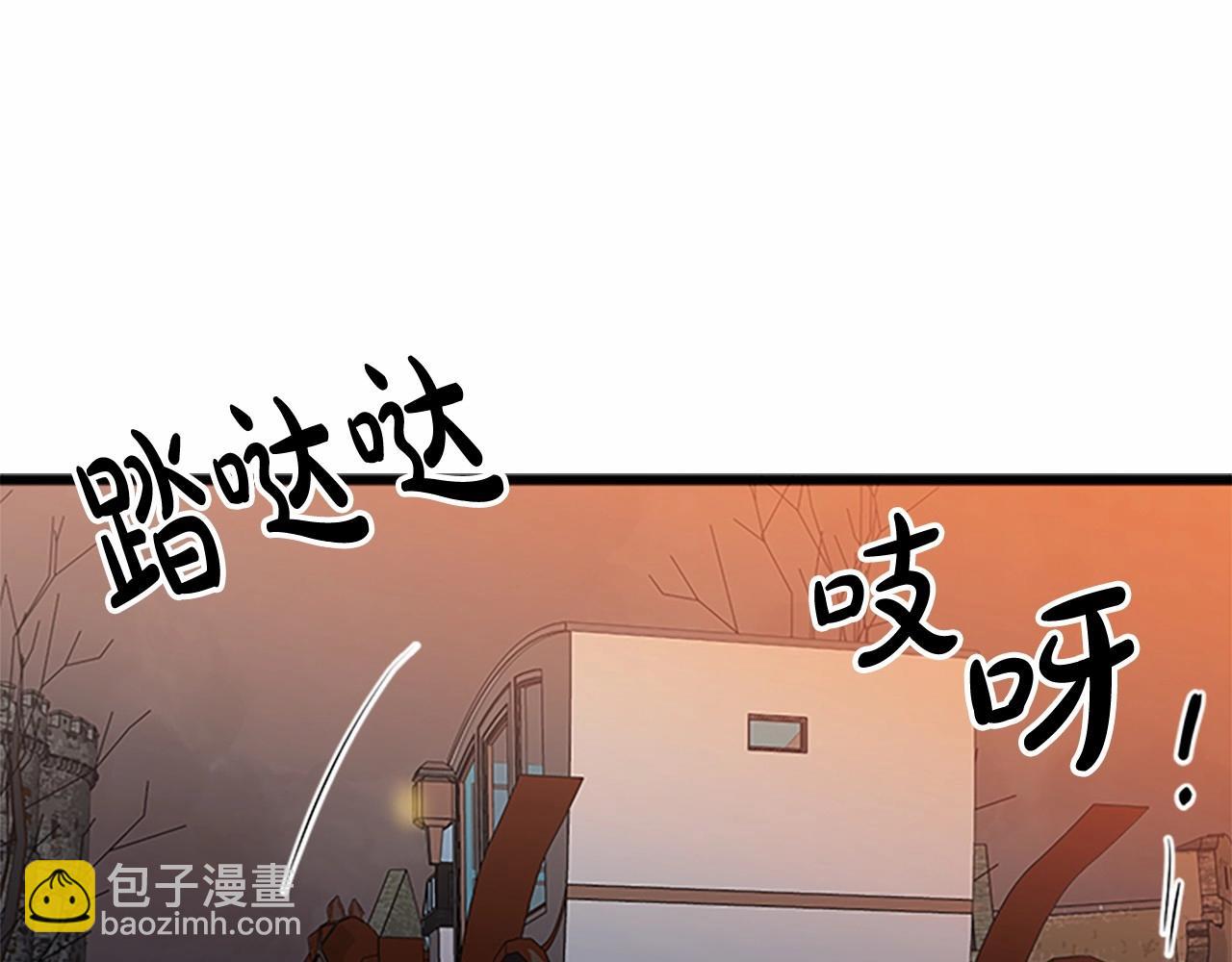 第14话 为什婚姻只保持两年？141