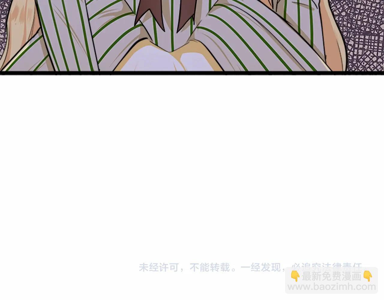 第14话 为什婚姻只保持两年？163