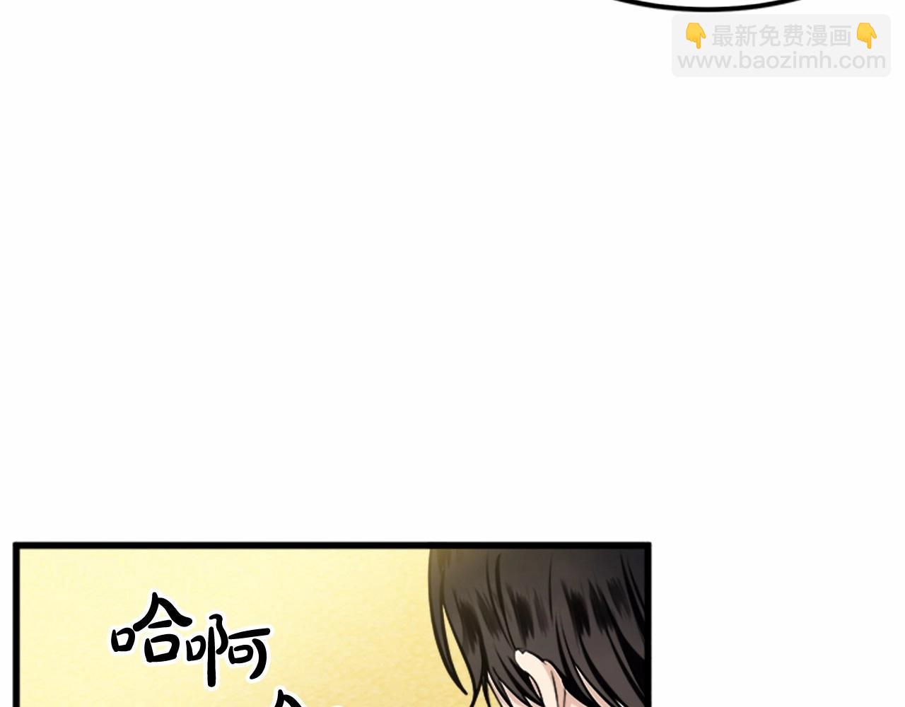 第14话 为什婚姻只保持两年？18