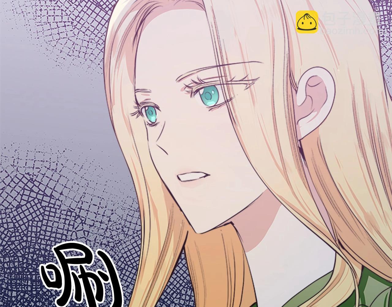 第14话 为什婚姻只保持两年？67