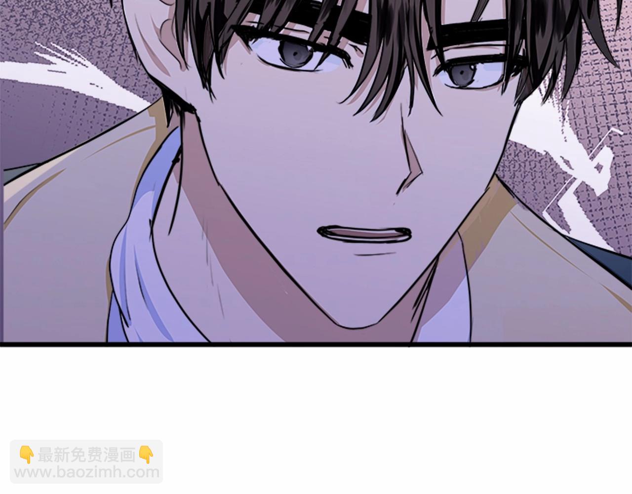 第14话 为什婚姻只保持两年？85