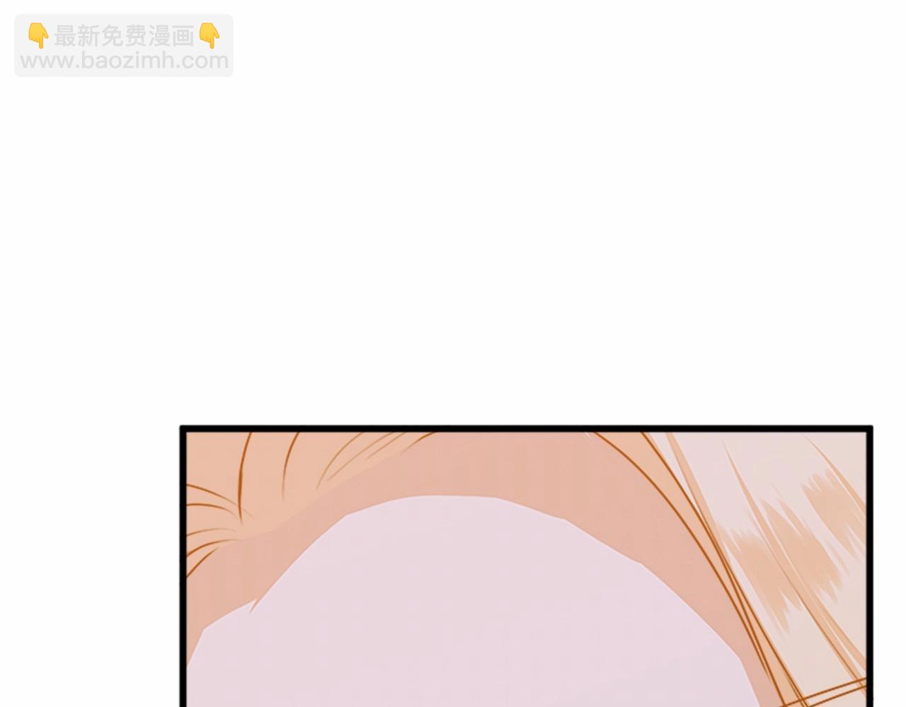 第14话 为什婚姻只保持两年？86