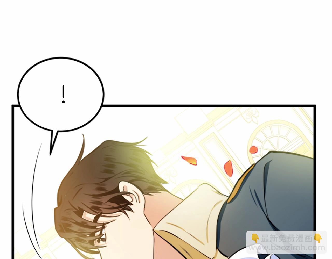第14话 为什婚姻只保持两年？9
