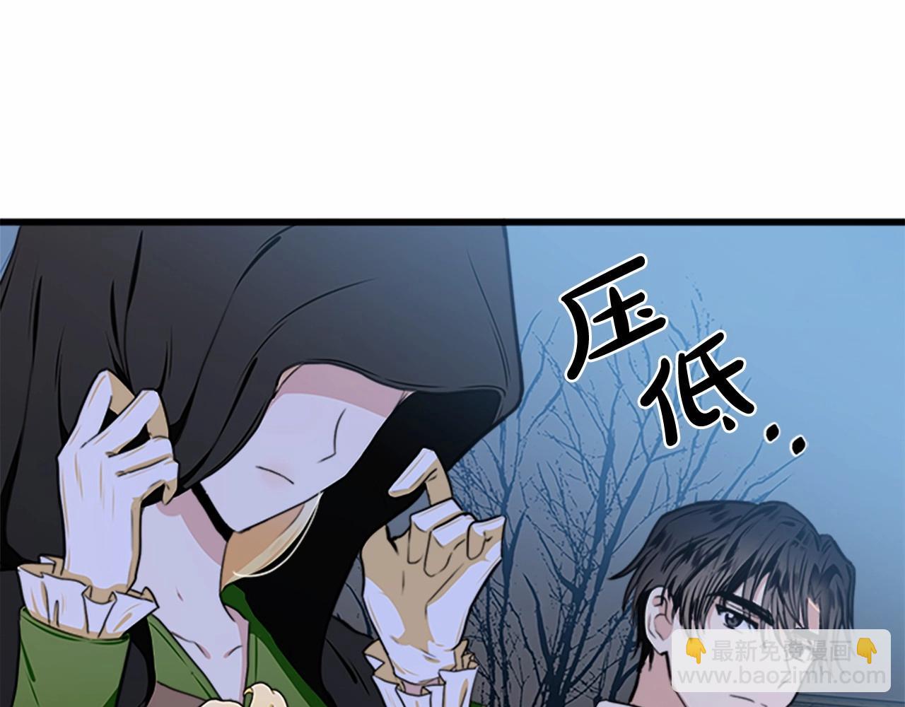 第15话 值得信任的人10