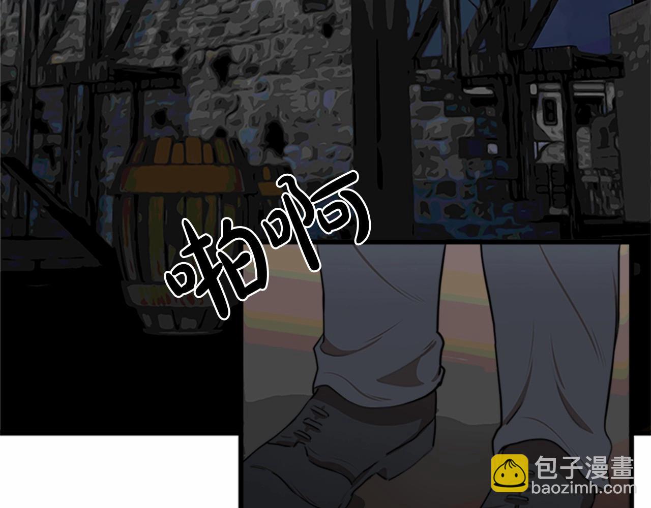 第15话 值得信任的人100
