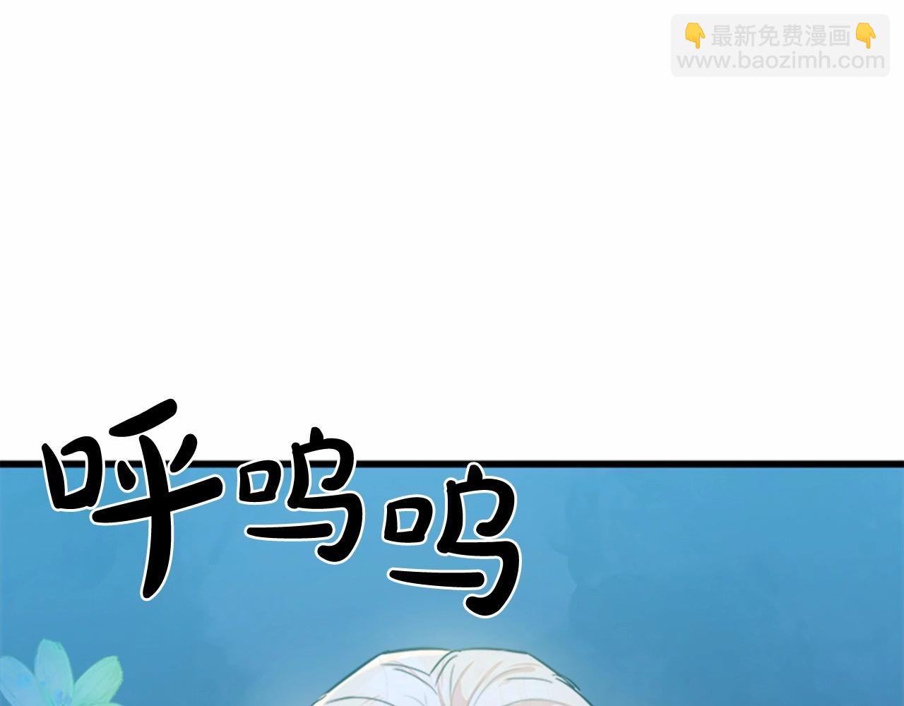 第15话 值得信任的人120