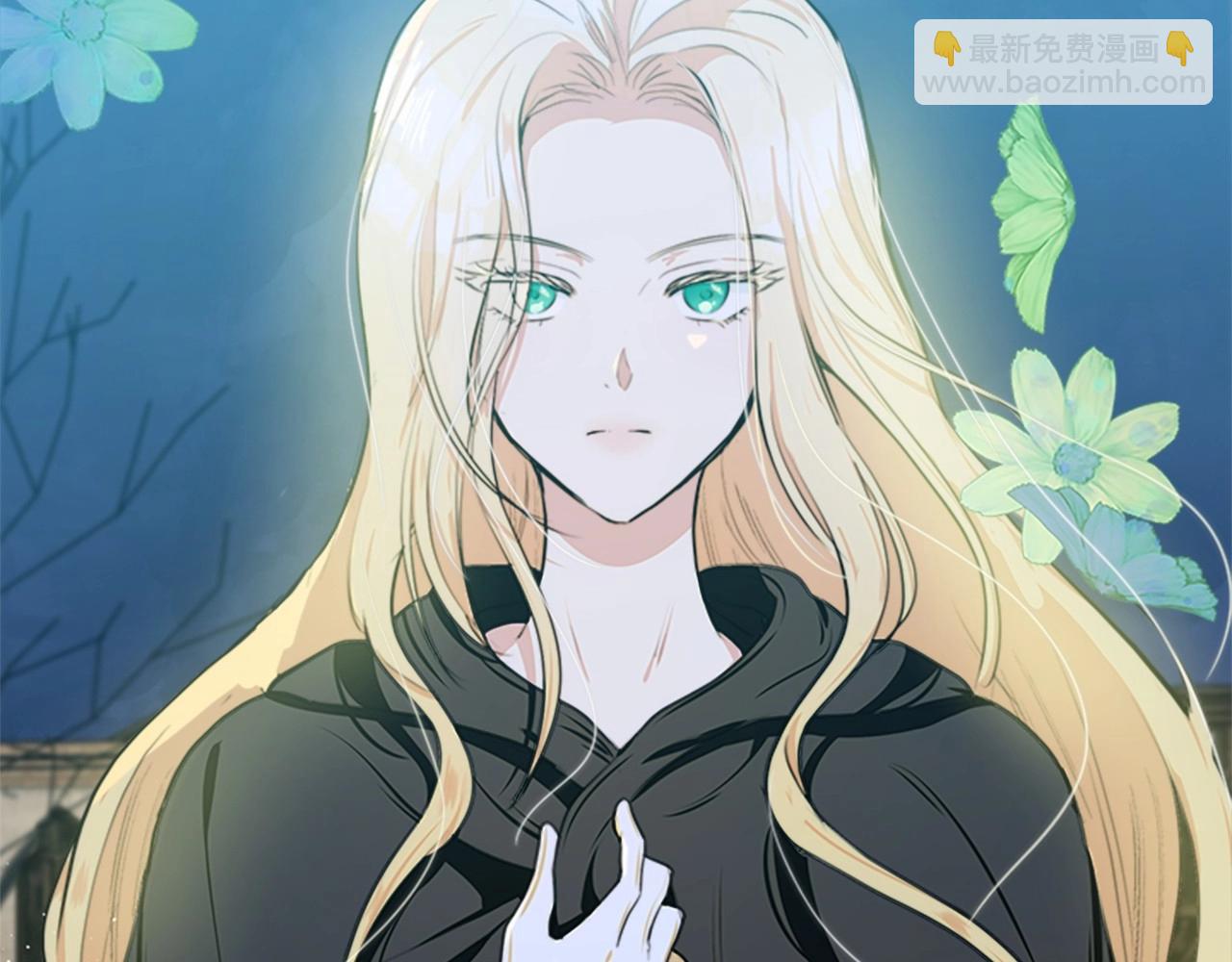 第15话 值得信任的人121