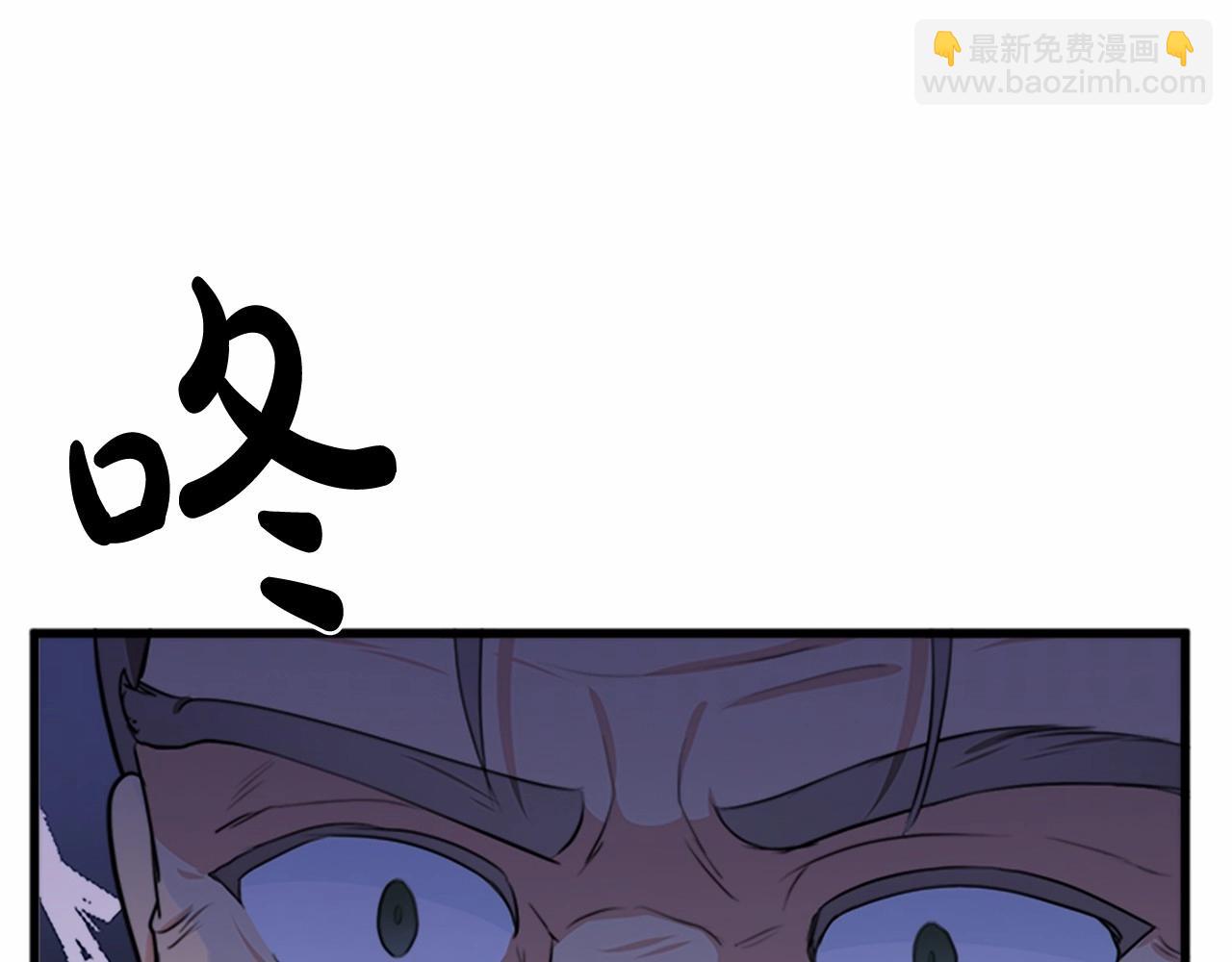 第15话 值得信任的人124