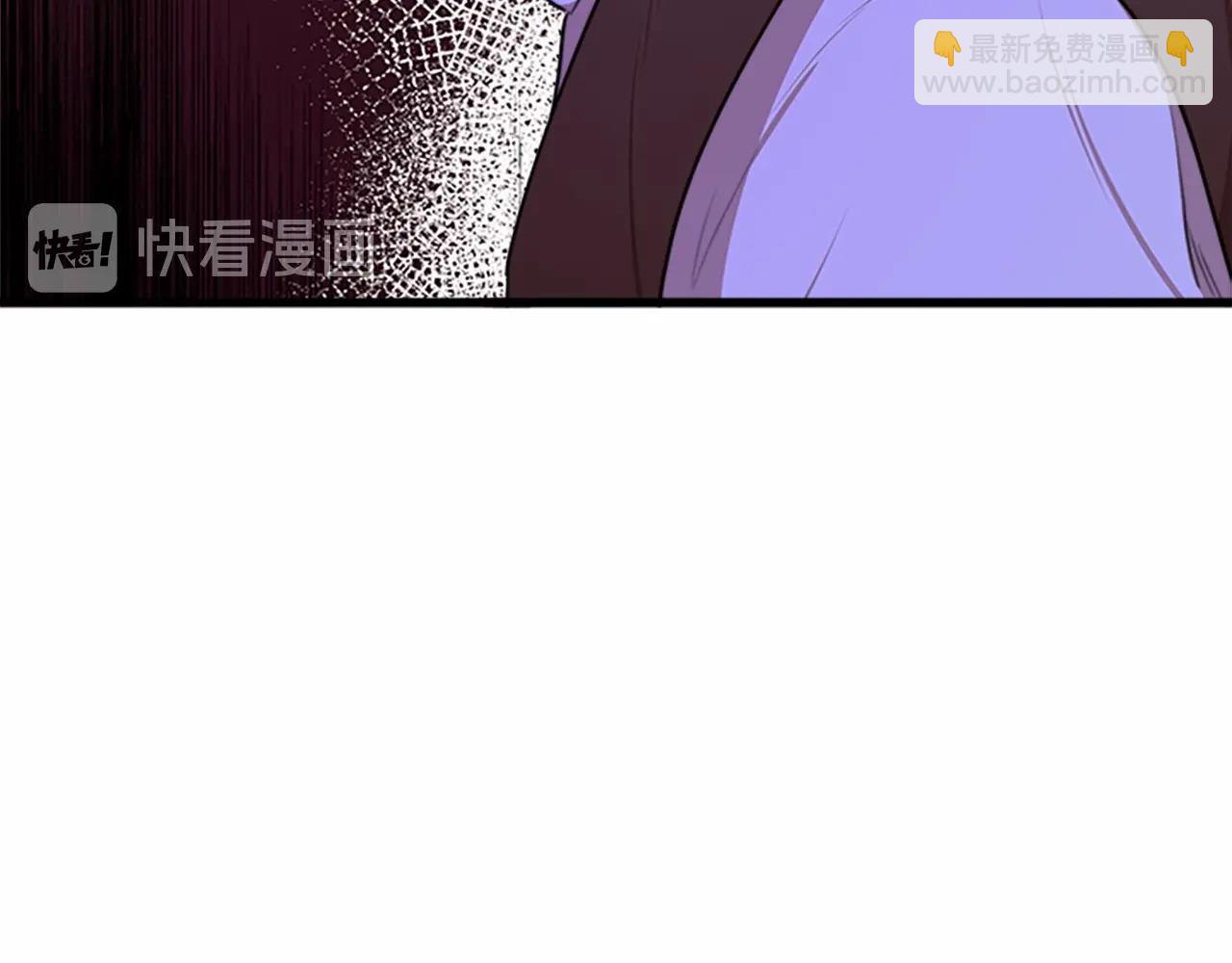 第15话 值得信任的人132