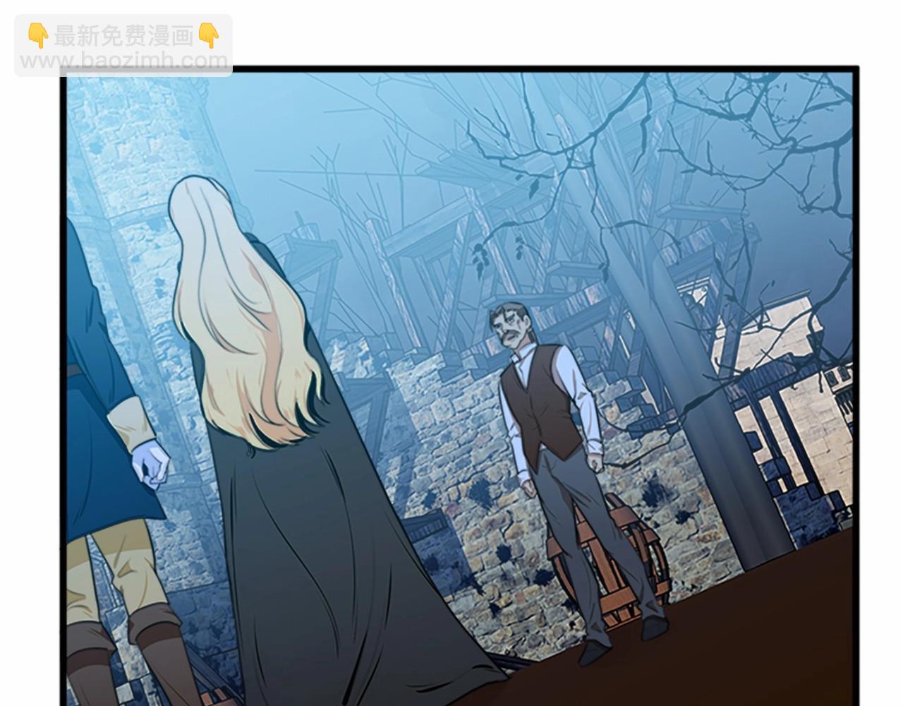 第15话 值得信任的人133