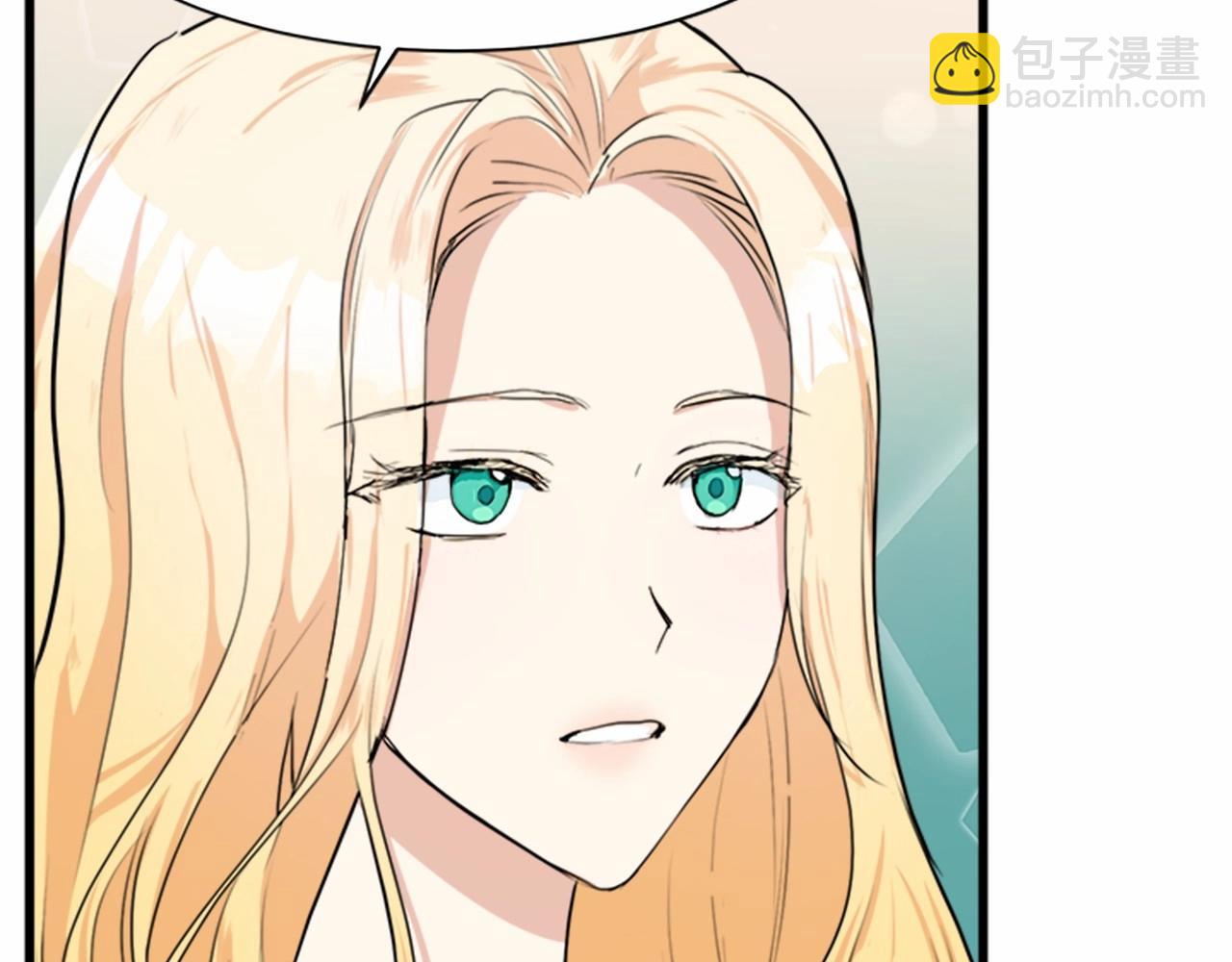 第15话 值得信任的人137