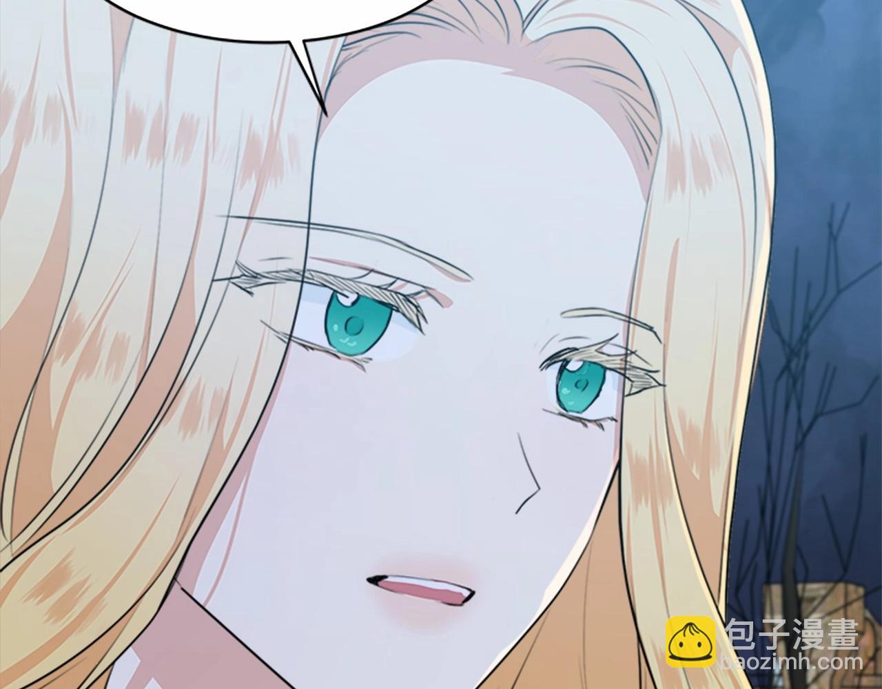第15话 值得信任的人148