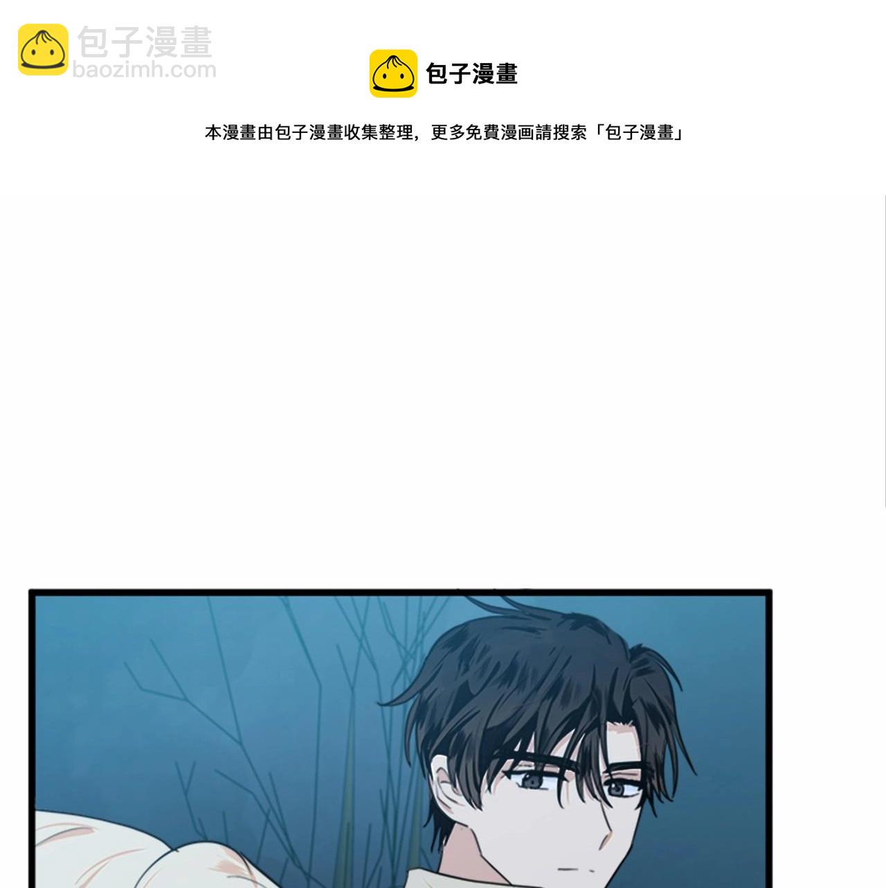 第15话 值得信任的人155