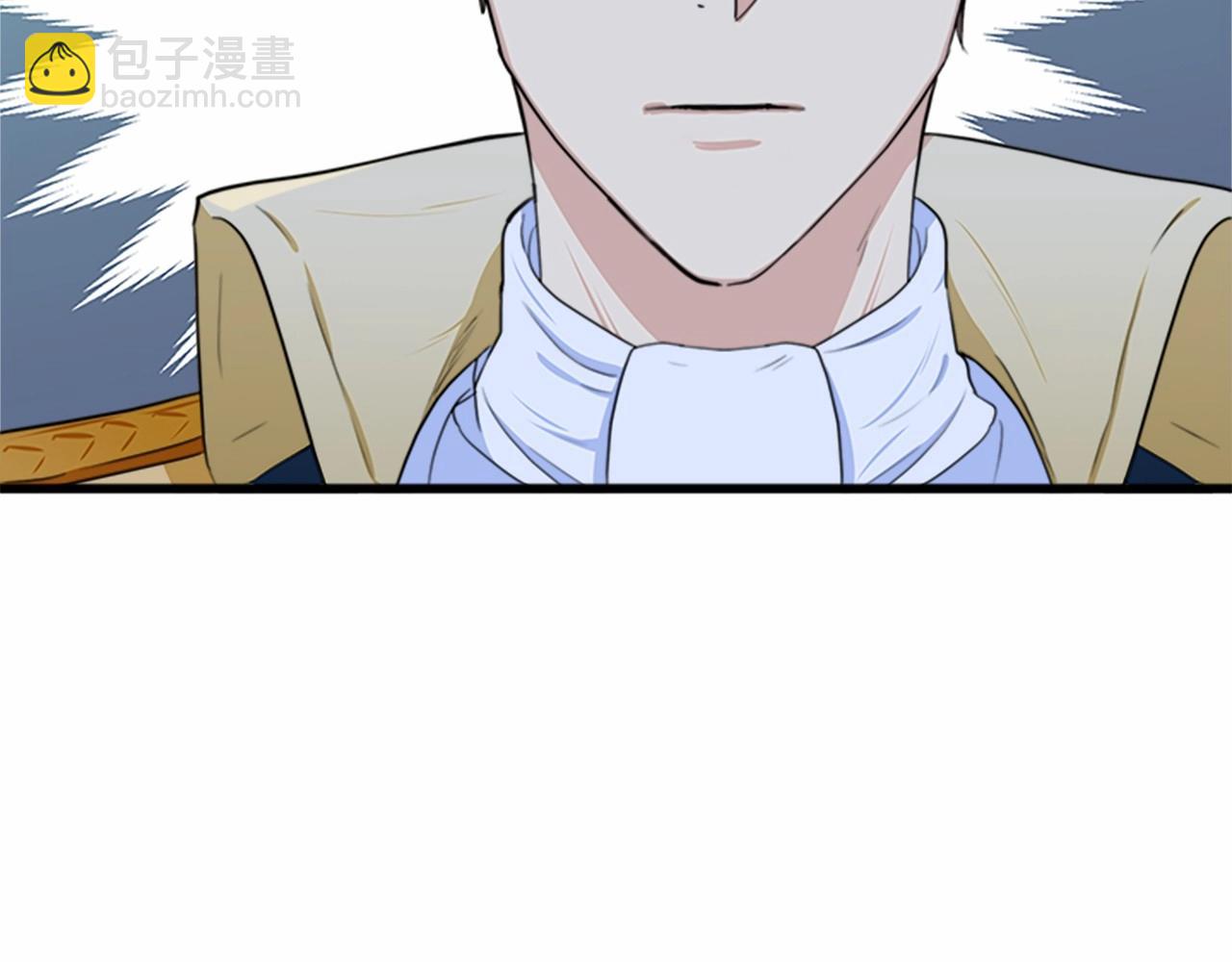 第15话 值得信任的人165