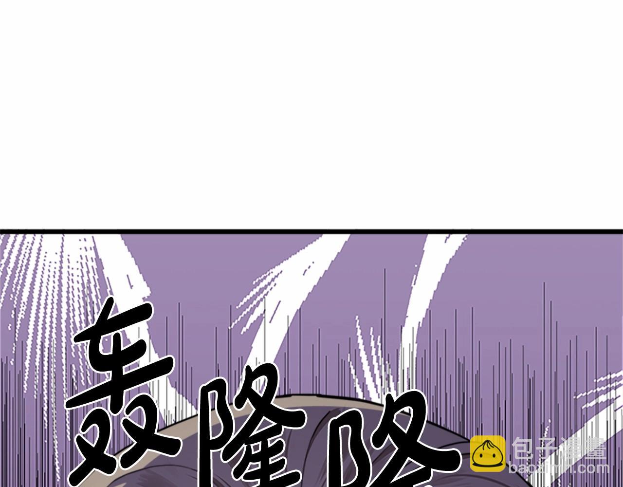 第15话 值得信任的人166