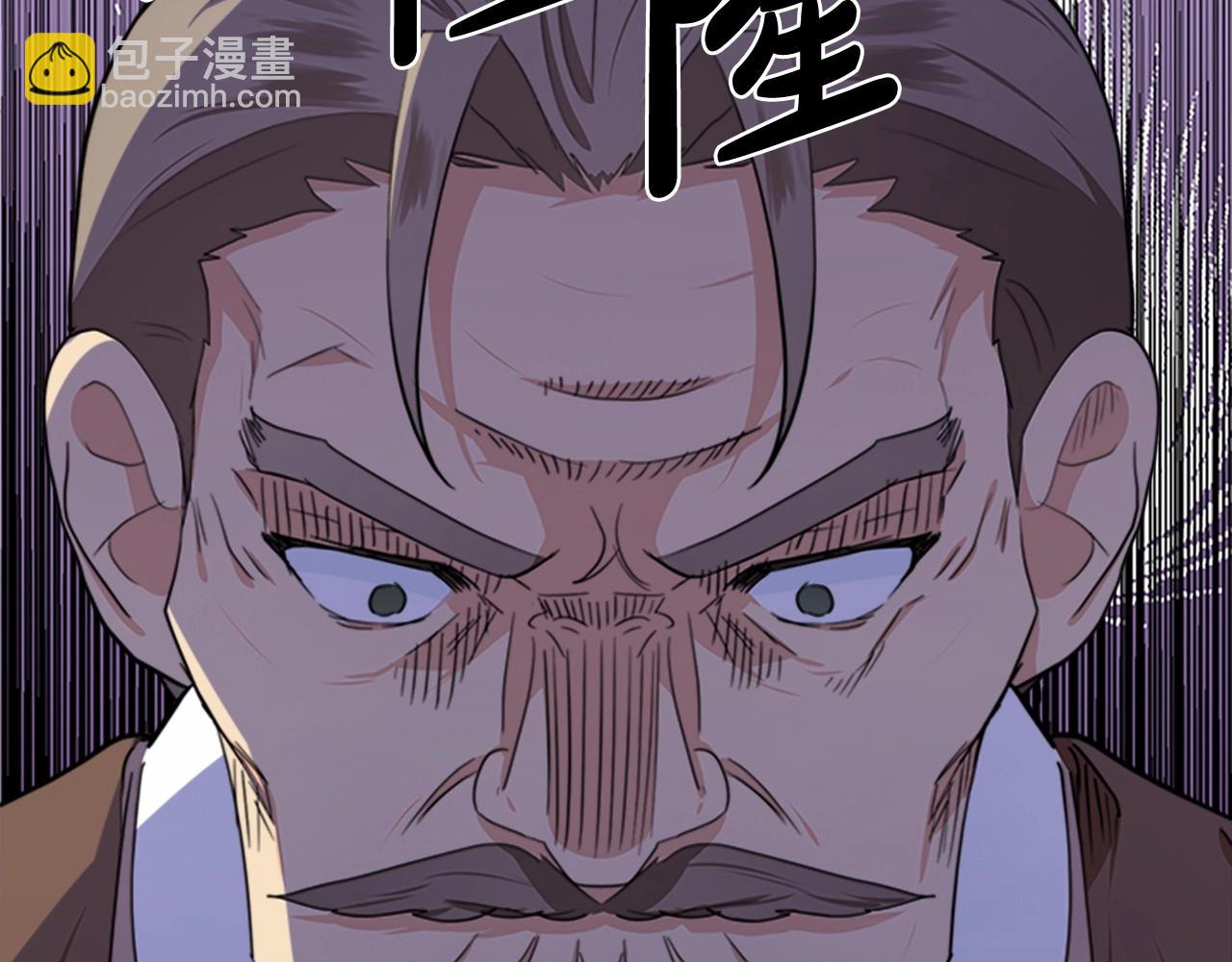 第15话 值得信任的人167
