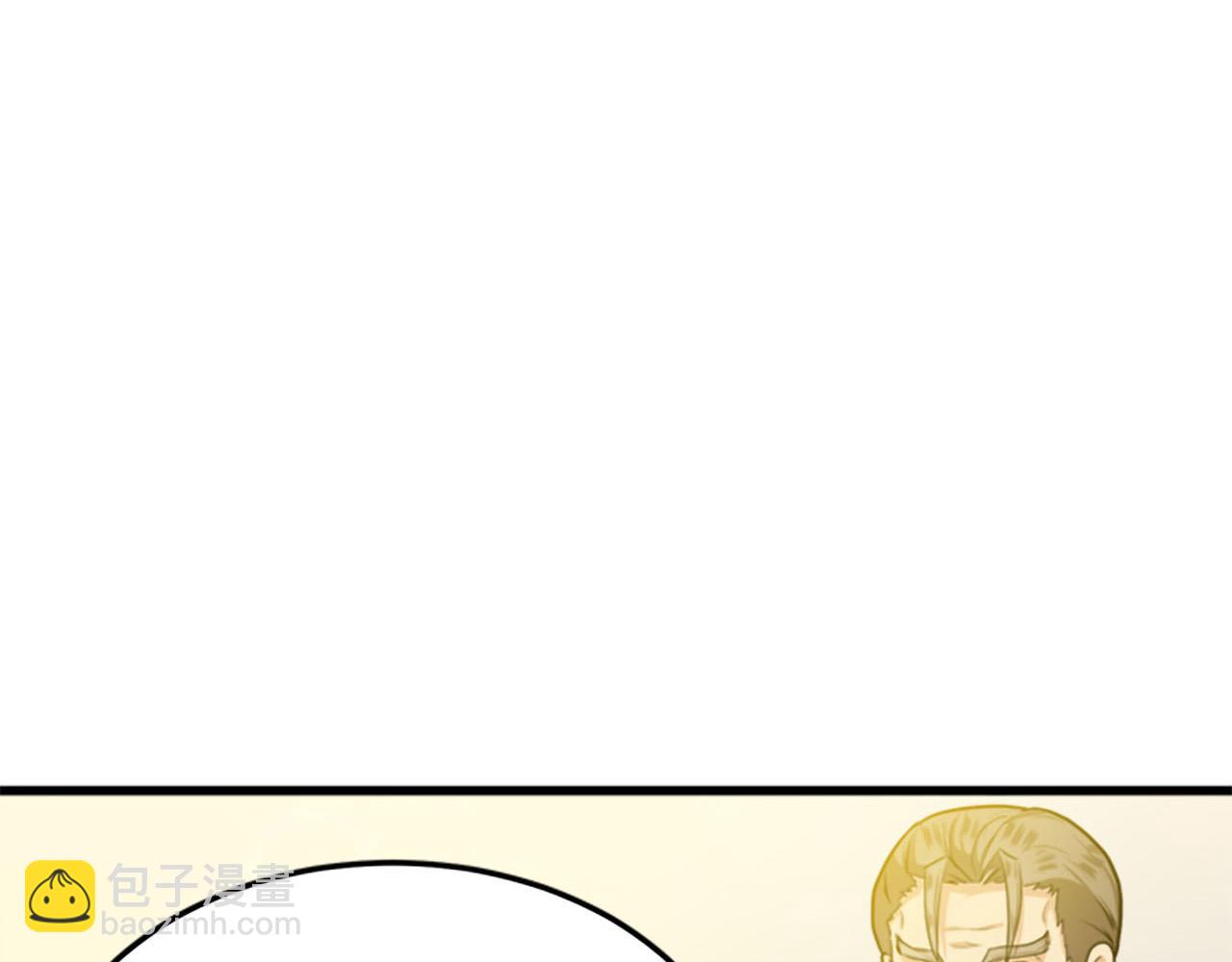 第15话 值得信任的人175