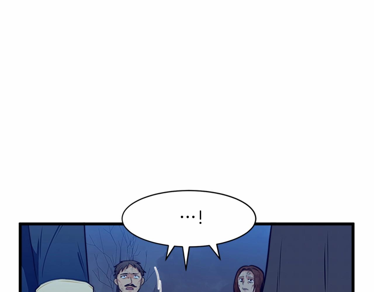 第15话 值得信任的人22