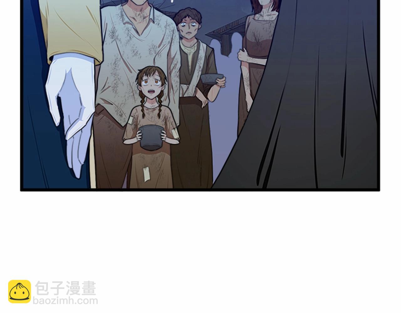 第15话 值得信任的人23
