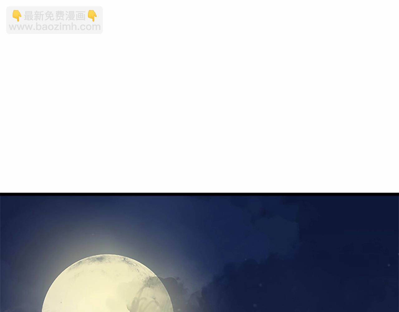 第15话 值得信任的人40