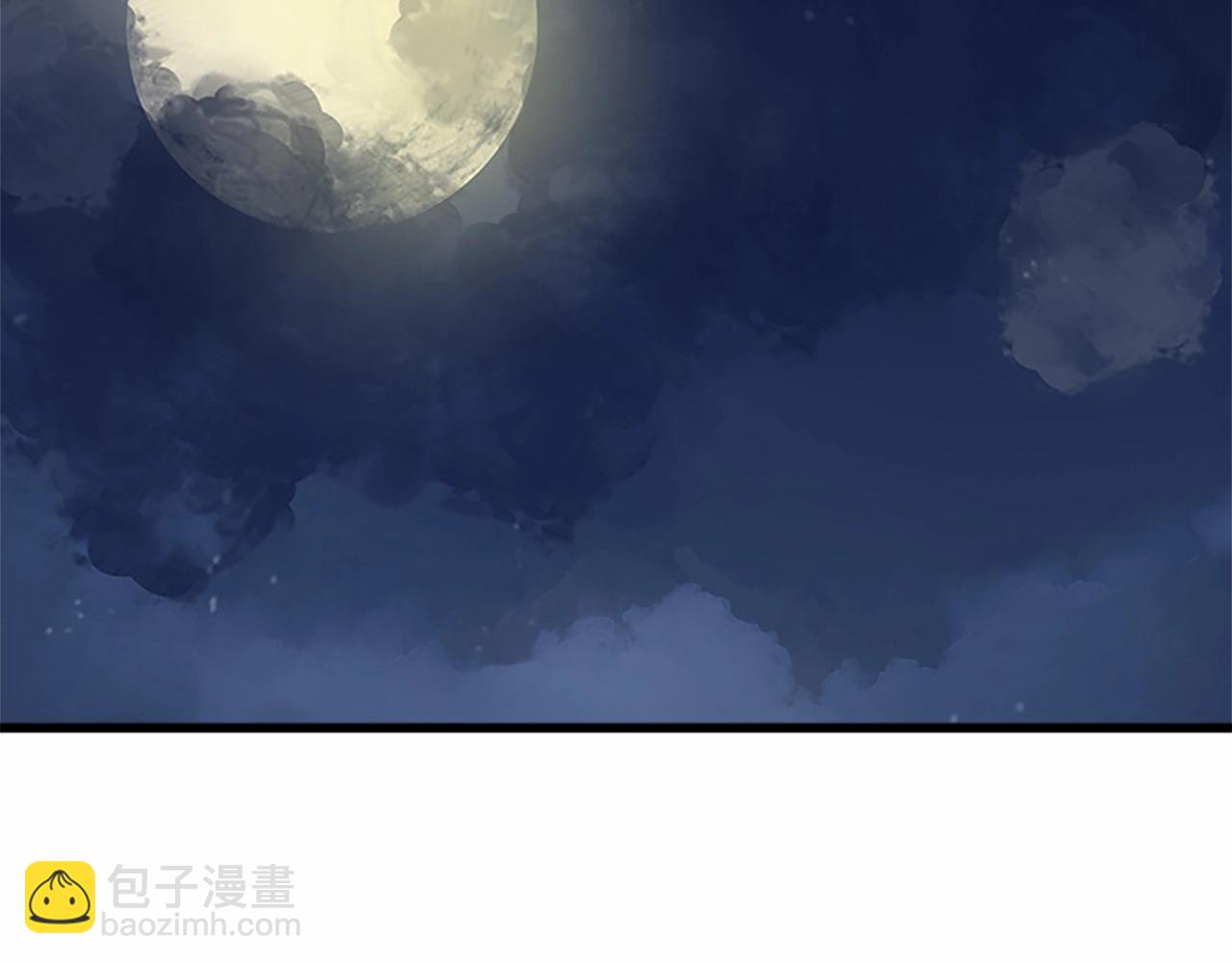 第15话 值得信任的人41
