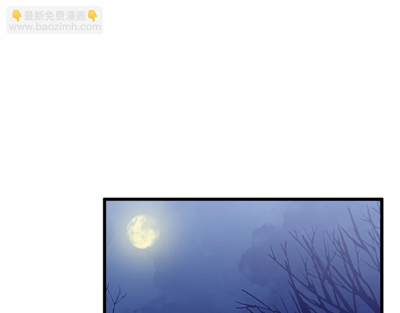 第15话 值得信任的人42
