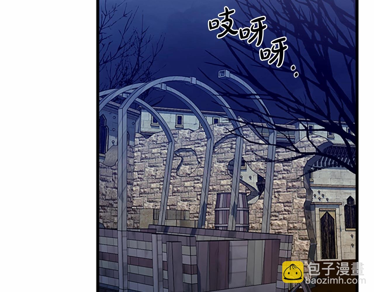 第15话 值得信任的人43