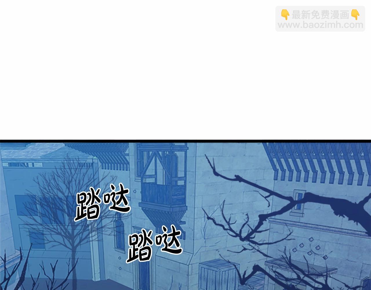 第15话 值得信任的人45