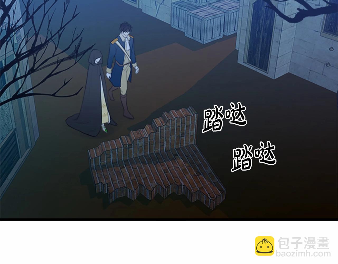 第15话 值得信任的人46