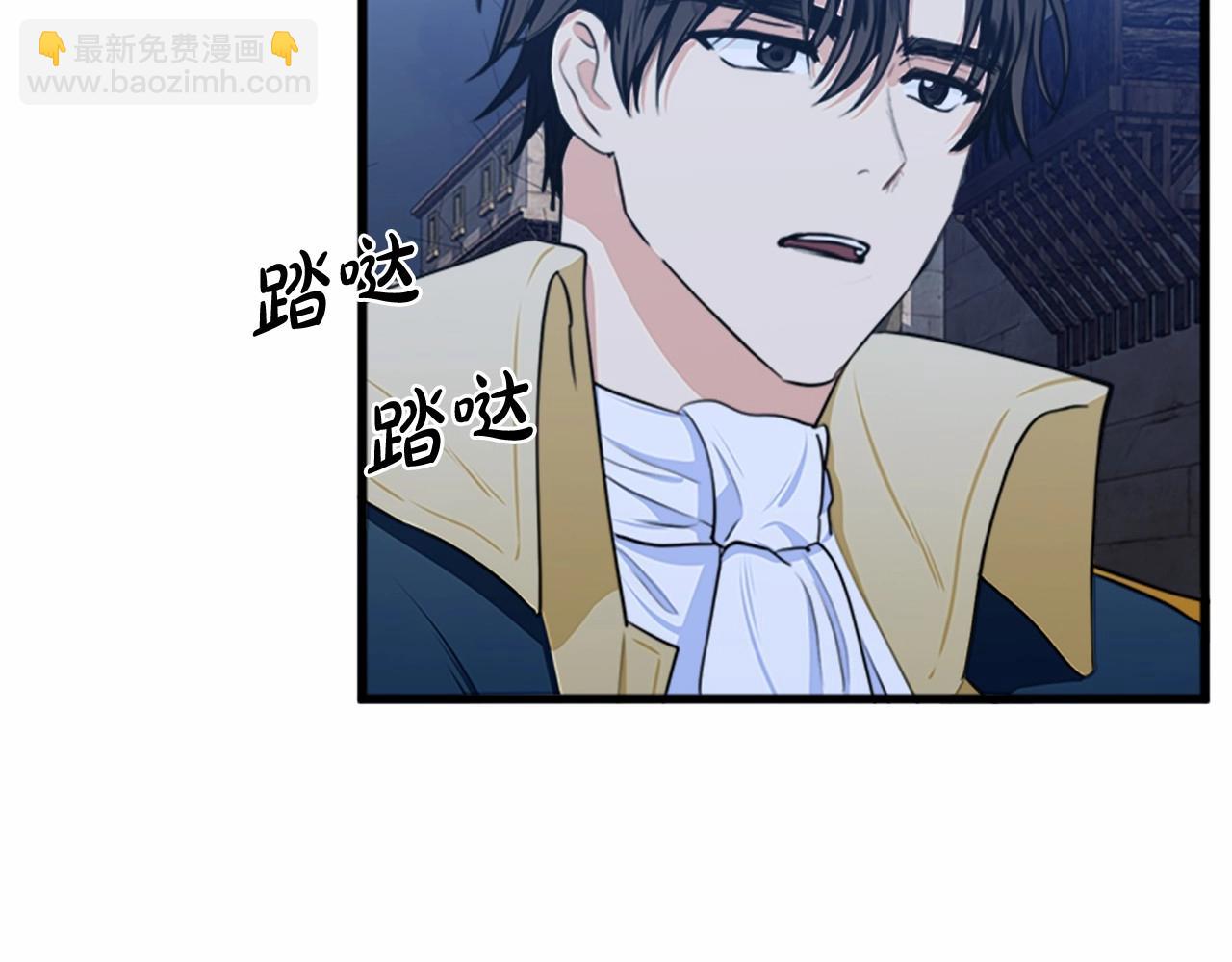 第15话 值得信任的人64