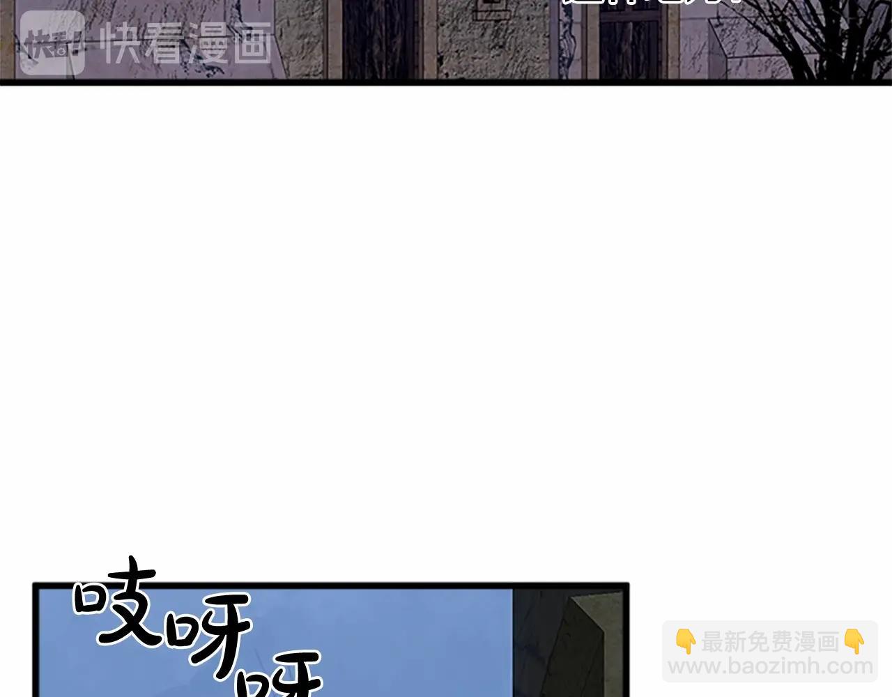 第15话 值得信任的人68