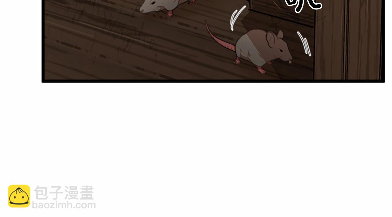 第15话 值得信任的人72