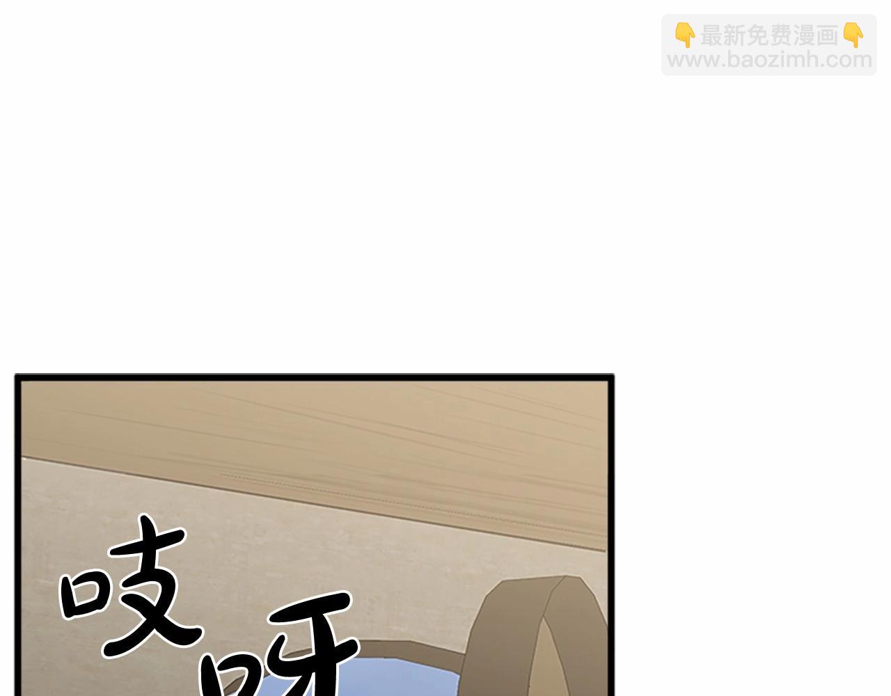 第15话 值得信任的人73